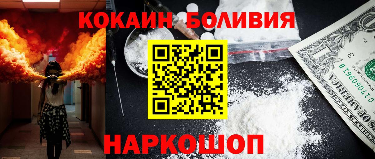 Альфа ПВП Тольятти