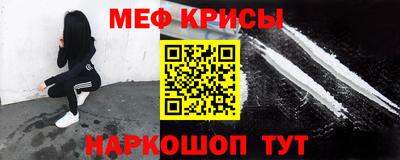 альфа пвп VHQ Ачхой-Мартан