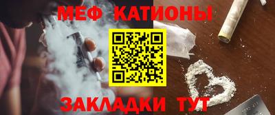 герыч Аша