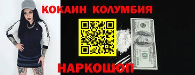 герыч Аша