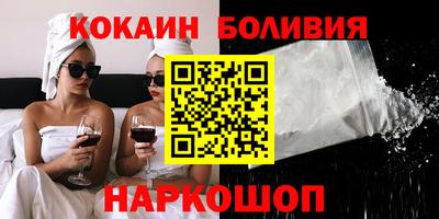 герыч Аша