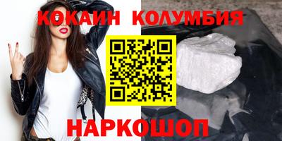 альфа пвп VHQ Ачхой-Мартан