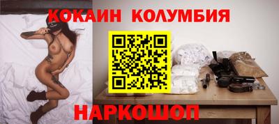 герыч Аша