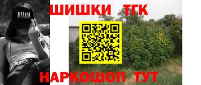 альфа пвп VHQ Ачхой-Мартан