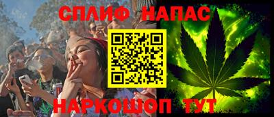 мефедрон VHQ Баксан