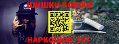 альфа пвп VHQ Ачхой-Мартан