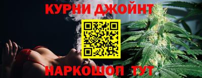 альфа пвп VHQ Ачхой-Мартан