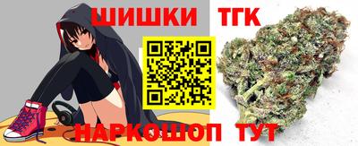 герыч Аша