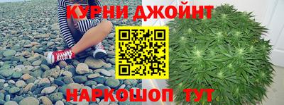альфа пвп VHQ Ачхой-Мартан