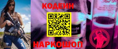 альфа пвп VHQ Ачхой-Мартан