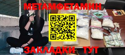 герыч Аша