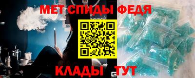 герыч Аша