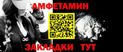 герыч Аша