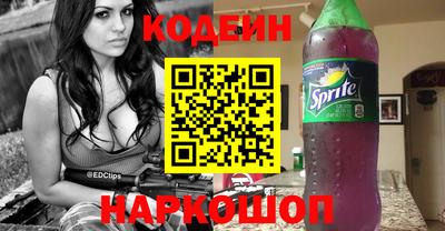 герыч Аша